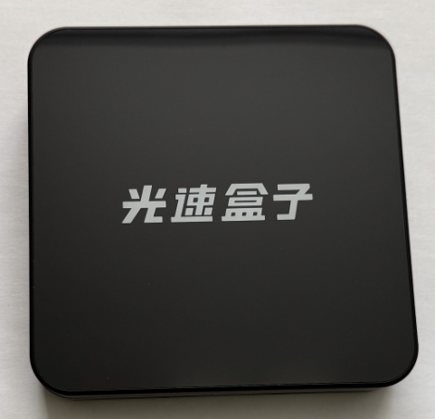 智能語音高清款